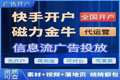 百度SEM推广实战经验：看这个品牌如何实现逆势增长