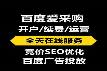 案例对比：关键词竞价排名策略优化